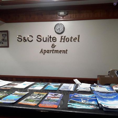 S & C Hotel Suites & Apartment 科罗尔村 外观 照片